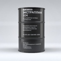 Экстраплан 504